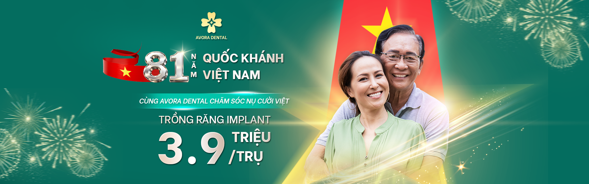 Ưu Đãi Trồng Răng Implant